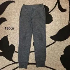 ユニクロ★ウルトラストレッチドライスウェットパンツ★グレー★150㎝⑧