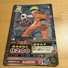 ナルティメットミッション うずまきナルト プロモ 希少 - メルカリ