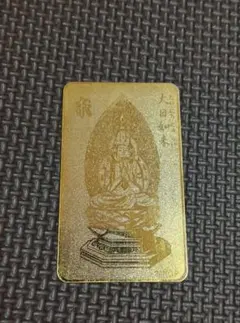 2025年最新】般若心経+純金の人気アイテム - メルカリ