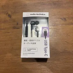 audio-technica ATH-DX30C USB Type-C イヤホン