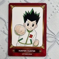 2026年最新】hunter×hunter ジャンプ展の人気アイテム - メルカリ