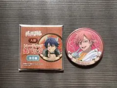 2026年最新】花魁坂京夜 缶バッジの人気アイテム - メルカリ