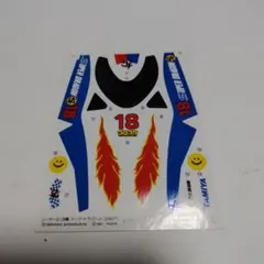 タミヤ ミニ四駆 スーパードラゴンJr. ステッカー