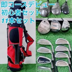 2026年最新】ヨネックス ゴルフセットの人気アイテム - メルカリ