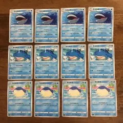 ポケモンカード　ホエルオー　進化ライン　　　　　☺︎