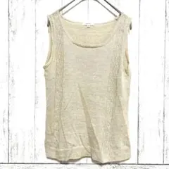 Gabardine K.T ニットタンクトップ ベージュ サイズ9（M相当）