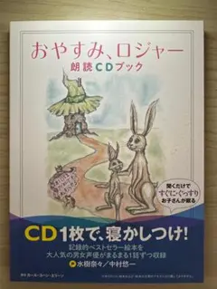 Item thumbnail for item cffc9087-657b-4480-9346-eb5fc3716f72