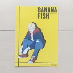 BANANA FISH アッシュ・リンクス ブロマイド
