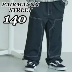 PAIRMANON STREET ダブルニー デザイン イージーパンツ 黒140