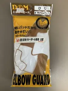 Item thumbnail for item 648df469-e21d-4413-8ee5-3b622e65a1cd