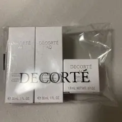 デコルテサンプルセット