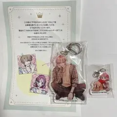不可抗力のILOVEYOU アクリルバッジセット アクリルキーホルダー 全