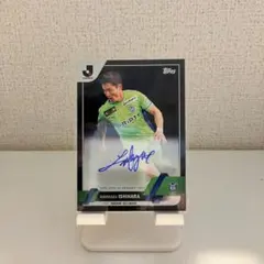 ジャージナンバー 2023 BBMカード 中野 司 07/49 直筆サイン - メルカリ