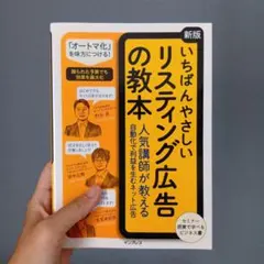 Item thumbnail for item 71d379e5-9d2c-4b10-95e4-a08415acd681