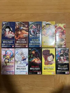 2026年最新】新時代の主役 box テープなしの人気アイテム - メルカリ