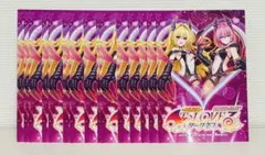 送料無料◇32枚セットToLOVEるダークネス ケース入ポストカード④/とらぶる 送料無料 32枚Aセット ToLOVEるダークネス ケース入ポストカード④