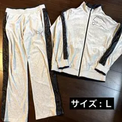 【きょん様限定】PUMA ジャージ ベロアセットアップ グレー ブラック L