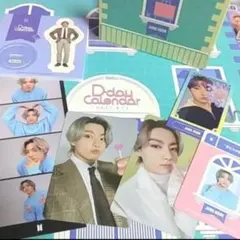 BTS FESTA D-DAY JUNGKOOK グク7点