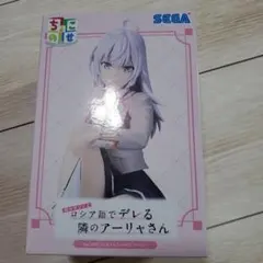 Item thumbnail for item 59e95652-d55b-460f-bfe3-19ff372c96db