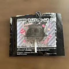 ちいかわ キャンディチャームズ グミ ラッコ