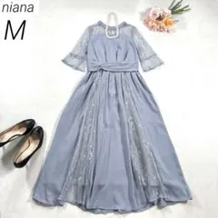 【現行品】　niana　ビスチェ風ハイネックレース結婚式ワンピース　ブルー　M