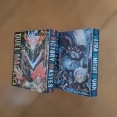 デュエルマスターズ カードケースセット