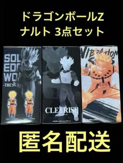 ドラゴンボール 孫悟空 ベジータ ナルト フィギュアセット