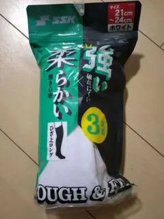 Item thumbnail for item 530e399c-a1df-4d80-852d-619ce15ee06b