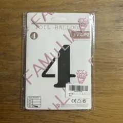 Item thumbnail for item f93b1be4-3dde-4373-bf83-4ea4eb597273