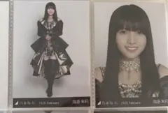 【即日発送】乃木坂46 スペシャル衣装48 海邉朱莉 ヨリ　チュウ