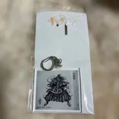 劇場版 呪術廻戦0 アクリルキーホルダー 夏油傑