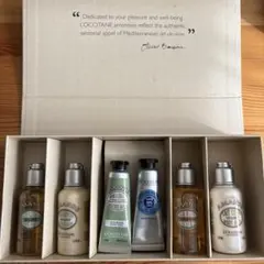 ロクシタンアメニティ6点セット