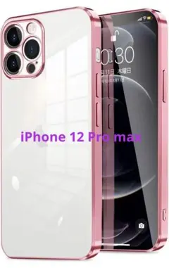 iPhone12promax ケース クリア 耐衝撃 透明 かわいい レッド