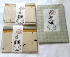 平成レトロ　レターセット まとめ売り うさぎ 和風 便箋 封筒
