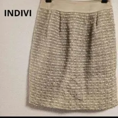 INDIVI ベージュ ツイード タイトスカート