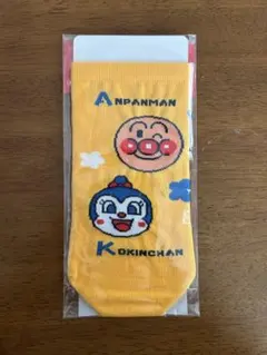 Item thumbnail for item 83468eac-5088-42bf-acb5-8b9c68fb31e0