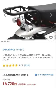 Item thumbnail for item 3ecfcb2a-da1d-4b15-abae-6621c8705471