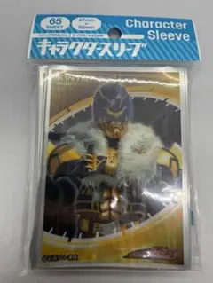真ゲッターロボ スリーブ40枚 スーパーロボット大戦Vクルセイド - メルカリ