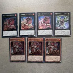 中*↑様 遊戯王 まとめ売り 約2000枚 YU-GI-OH ② - メルカリ