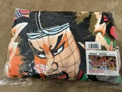 Item thumbnail for item ce81aba0-022d-47f5-9b8c-8fc38f62c4c6