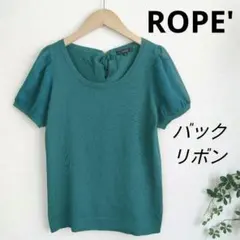 【ROPÉ　ロペ】バックリボン　シアー袖 半袖