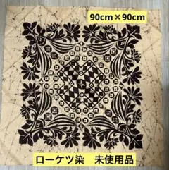 Item thumbnail for item a8f8c06d-0eb2-4a84-a479-81c8c376b6fe