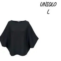 UNIQLO ブラック ボートネック L