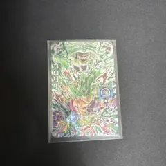 2026年最新】HJ5 SEC 破壊王ブロリーの人気アイテム - メルカリ