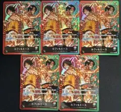 ワンピース カードゲーム ルフィ＆エース 6000 - メルカリ