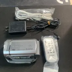 Victor Everio Video Camera Body GZ-MG330-A