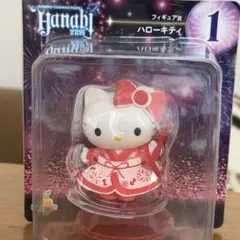 サンリオキャラクターズ くじ hanabi2024 フィギュア賞 ハローキティのサムネイル