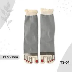 INKO様 リクエスト 2点 まとめ商品