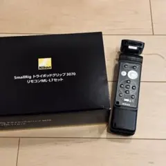 Item thumbnail for item b42b2fbd-a726-4bc0-9549-1ab791919dbe