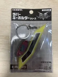 2025年最新】遊戯王ARC-Ⅴ 遊矢の人気アイテム - メルカリ